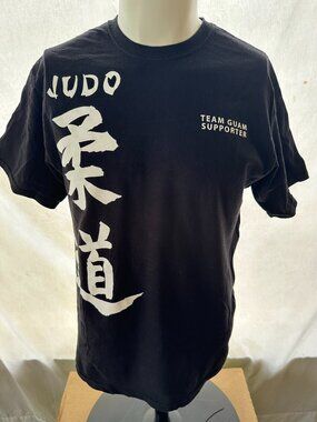 Judo Guam East Asian Games 2009 Hong Kong Men's Black Shirt Medium Hanes